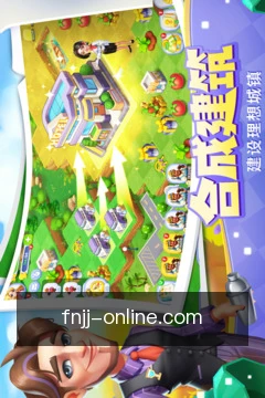 跨端同步