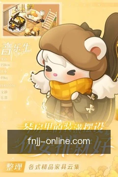 快捷筛选