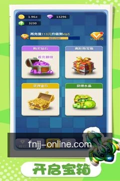 专家预约