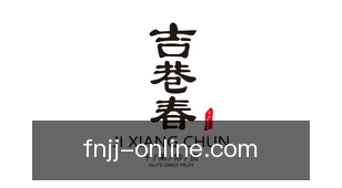 蜂鸟竞技